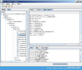 Java代碼自動生成器官方版 v2.1 綠色免費版 開發(fā)效率提升利器